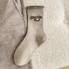 Calcetines de lana cálidos de forro polar engrosado para otoño e invierno para mujer con bordes enrollados, estilo universitario, calcetines holgados de cachemira modernos japoneses