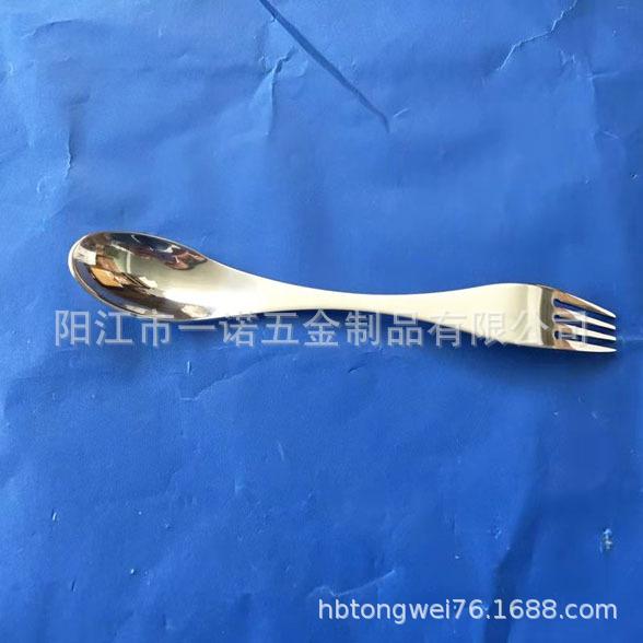 儿童西餐spork1-3HA.jpg