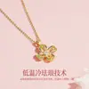Tichia Foto Real do Colar Trevo da Sorte de Quatro Folhas para Mulheres, Prata Esterlina S925, Design de Nicho, Corrente de Clavícula com Flor Esmaltada Vazada