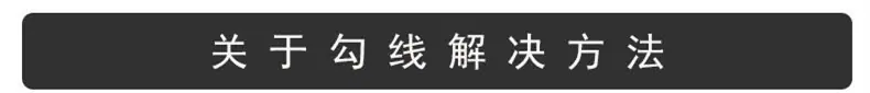 未4444标题-1_副本
