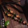 Cadena de Amuleto Budista Tailandés Original Nuevo, Thangka, Cordón Wu Ye, Cadena para Suéter, Collar de Ágata Negra, Cuerda con Colgante para Hombres