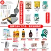 Máquina para Waffles de Huevo con Cara Sonriente para Exteriores Comercial Mercado Nocturno Eléctrica Molde para Waffles de Huevo Máquina para Waffles de Huevo Estilo Hong Kong para Puesto de Venta a Gas