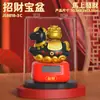 Nuevo Caballo Mecedor Creativo Estilo Chino Decoración de Oficina Adorno Zodiacal de Escritorio Regalo Año del Caballo Recuerdo de Año Nuevo