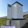 Estação Convencional de Monitoramento Online de Qualidade da Água com Cinco Parâmetros. Descarte de Água. Codcr. Equipamento de Monitoramento Online de Íons Fluoreto