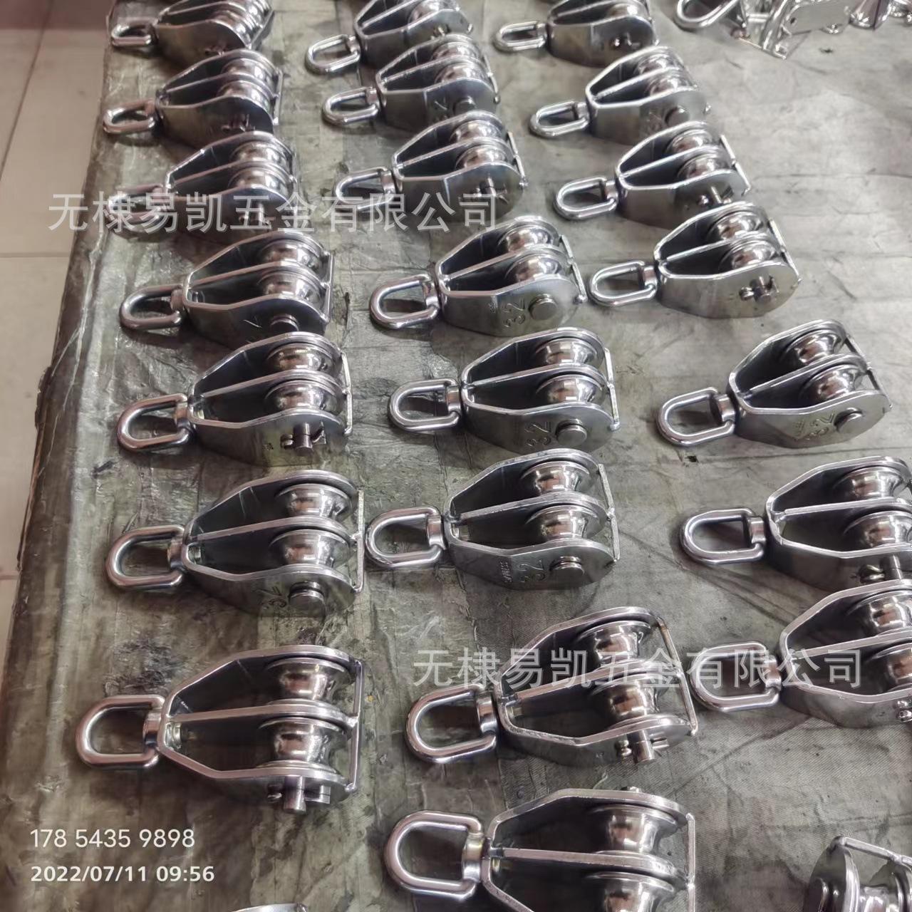 微信图片_202211031554461