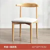 Mesa de Comedor Sencilla para Habitaciones de Alquiler Mesa de Comedor Cuadrada Nórdica Mesa Cuadrada para el Hogar Mesa Comercial Mesa Pequeña para Apartamento Juego de Mesa y Sillas