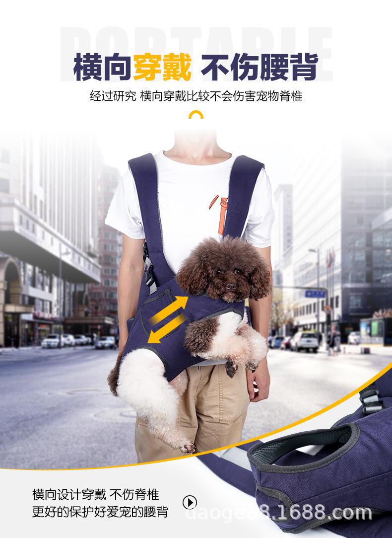 双肩背带-_03.jpg