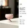 Mojipao Yangfen pintura china pintada a mano estilo galaxia de niebla rosa colección de juego de té de cerámica para el hogar: tetera, gaiwan, taza de té y bandeja de té