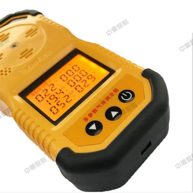 微信截图_20190909101922_副本