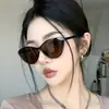 Gafas de Sol Retro de Alta Gama para Hombres y Mujeres, Estilo Nuevo de Moda Hip Hop Protección UV Gafas de Sol, Venta Directa de Fábrica al Por Mayor
