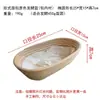 Cesta de fermentación de ratán hecha a mano de estilo europeo transfronterizo, cesta de ratán de Vietnam Indonesia, modelo de horneado de masa Amazon