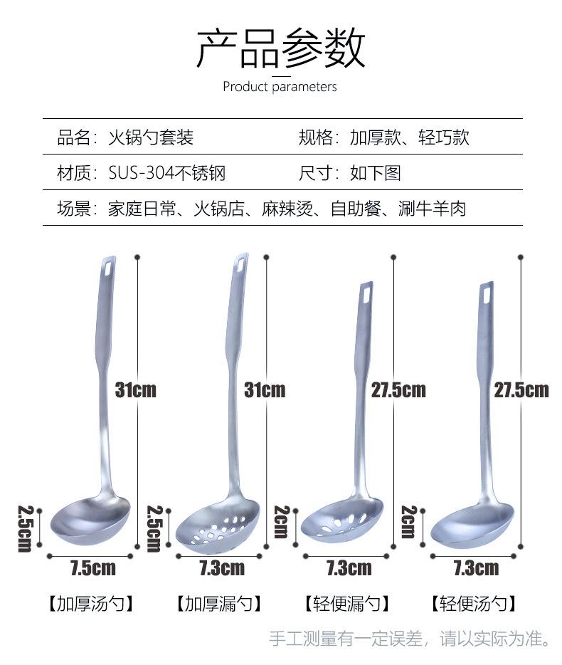 详情页_10.jpg