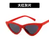 Nuevas Gafas de Sol para Niños Estilo Coreano Triangular Ojo de Gato Gafas de Sol de Moda Coloridas para Niños Gafas Lindas para Niñas