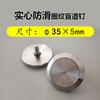Clavos para Pavimentación Braille Acero Inoxidable Tiras para Pavimentación Braille Clavos Antideslizantes Estándar Nacional Material 304 Tiras Guía para Metro Aeropuerto Fabricante Personalizado