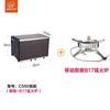 Cozinha Móvel Outdoor Bulin Fogão Portátil Estilo Camping Utensílios de Cozinha Outdoor Estilo Camping Suprimentos Equipamento para Tour Autodirigido de Carro
