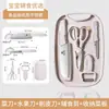 Juego de Tabla de Cortar y Cuchillos con Grabado Láser, Sin Rastro, Amigable para Envío Directo, Juego Completo de Cuchillos para Comida de Bebé, Tabla de Cortar y Utensilios de Cocina