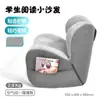 Proteção da Cintura Sofá Pequeno Sofá Pequeno Ergonômico Proteção da Cintura Sala de Estar Apartamento Pequeno Cadeira Gamer Sofá Preguiçoso Moderno Simples