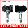 BHB6-37140 es adecuado para sensor de presión de neumáticos TPMS de Mazda, piezas de automóvil, monitor de presión de neumáticos