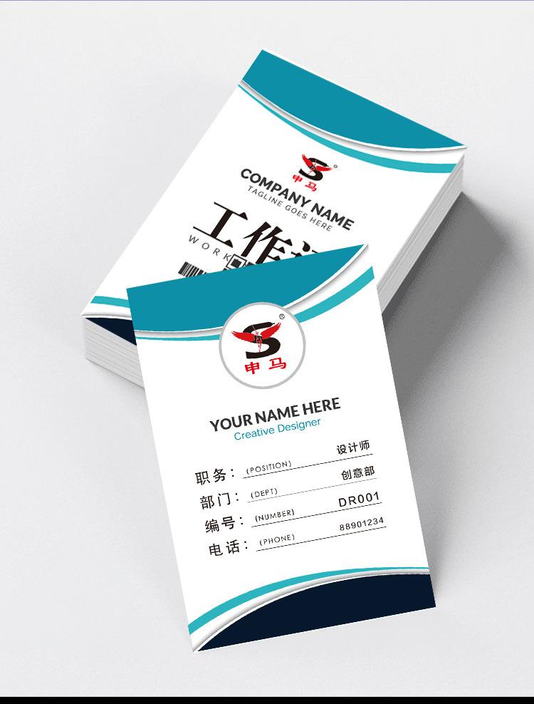 详情页-1_20.jpg
