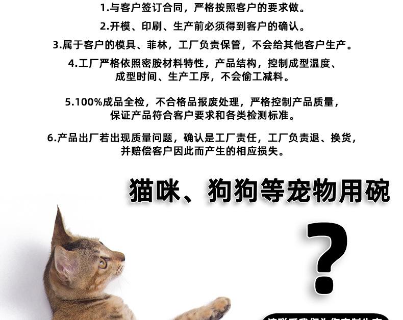 详情页2_02.jpg