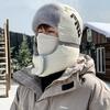 Nuevo [gorro PRO Lei Feng] invierno para hombre invierno a prueba de viento cálido para montar con forro polar engrosado [con lentes]]