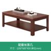 Sofá de Oficina de Cuero Combinación Mesa de Centro Negocios Sencillo Recepción para Tres Personas Muebles de Oficina Recepción Estilo Nuevo Chino