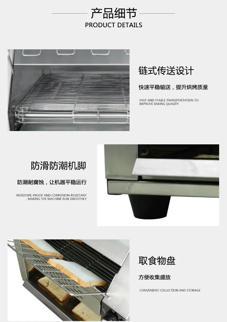 详情_10