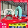 Valla Inflable, Puesto de Centro Comercial, Vehículo Comercial, Pista de Go-Karts, Coche de Choque Inflable, Pista de Atracciones, Plaza, Aire