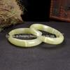 Pulseiras de Jade Afegão Naturais Atacado com Design Envolto em Seda, Largura Média, Pulseiras de Jade com Padrão Azul e Branco, Especiais de Transmissão ao Vivo