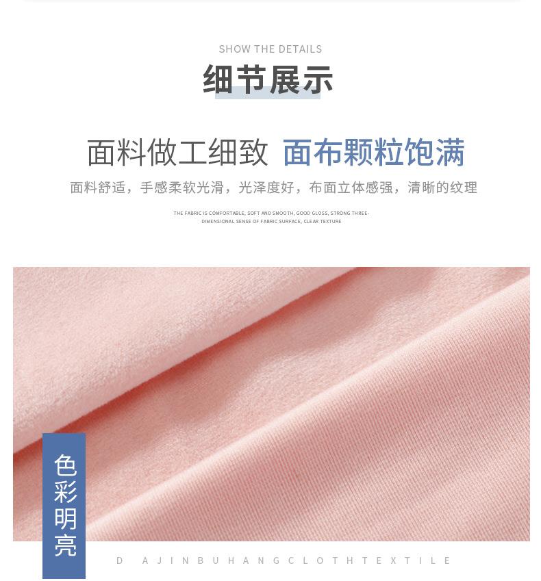 详情页_04.jpg