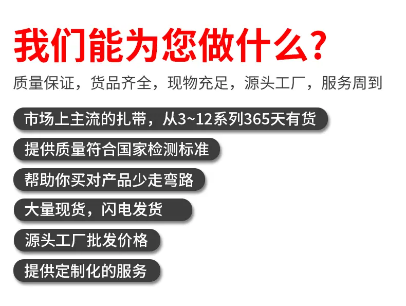 详情页5_03