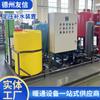 Relleno de Agua a Presión Constante bajo Presión Normal Dispositivo de Relleno de Agua y Purga a Presión Constante Totalmente Automático Unidad Integrada Dispositivo de Relleno de Agua a Presión Constante