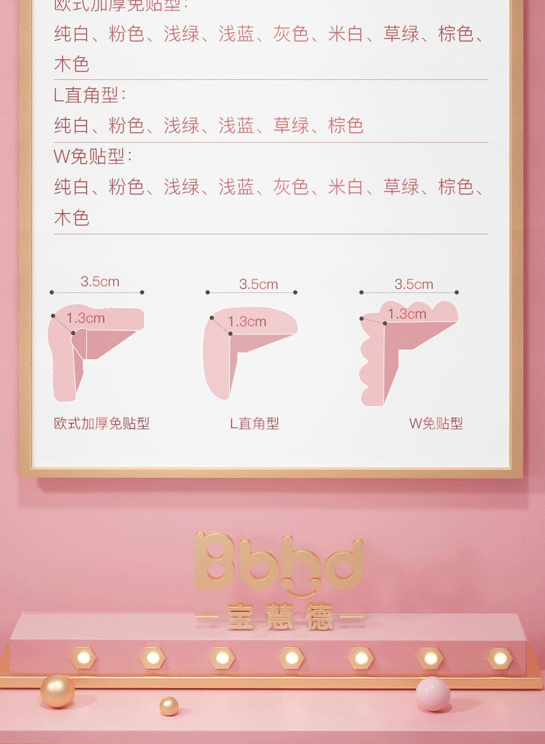 微信图片_20200203212518_19