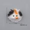 6 Colores Cálidos Forma Linda de Cabeza de Gato Dibujo Animado Japonés y Coreano Creativo Hebilla Magnética Imán para Refrigerador Imán Imán Imán
