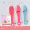 Cepillo de punta de nariz de silicona limpia poros cepillo facial pelo suave cepillo facial suave dedal de silicona cepillo de silicona cepillo para lavar la cara