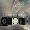 Válvula Servo Proporcional Atos Blwg-Deh-En-001-00A em Estoque