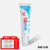 Colgador de Pared Metálico Adhesivo Gancho Marco de Espejo Baldosa Cerámica Zoclo Multifuncional Impermeable Adhesivo sin Taladro