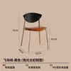 Silla con respaldo de madera maciza estilo mediados de siglo, adecuada para cafeterías, tiendas de té con leche, áreas de ocio, salas de estar y comedores; también una gran opción para uso doméstico