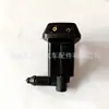 Adecuado para Boquilla Lavaparabrisas de Coche Mercedes Benz 2028601047 A2028601047