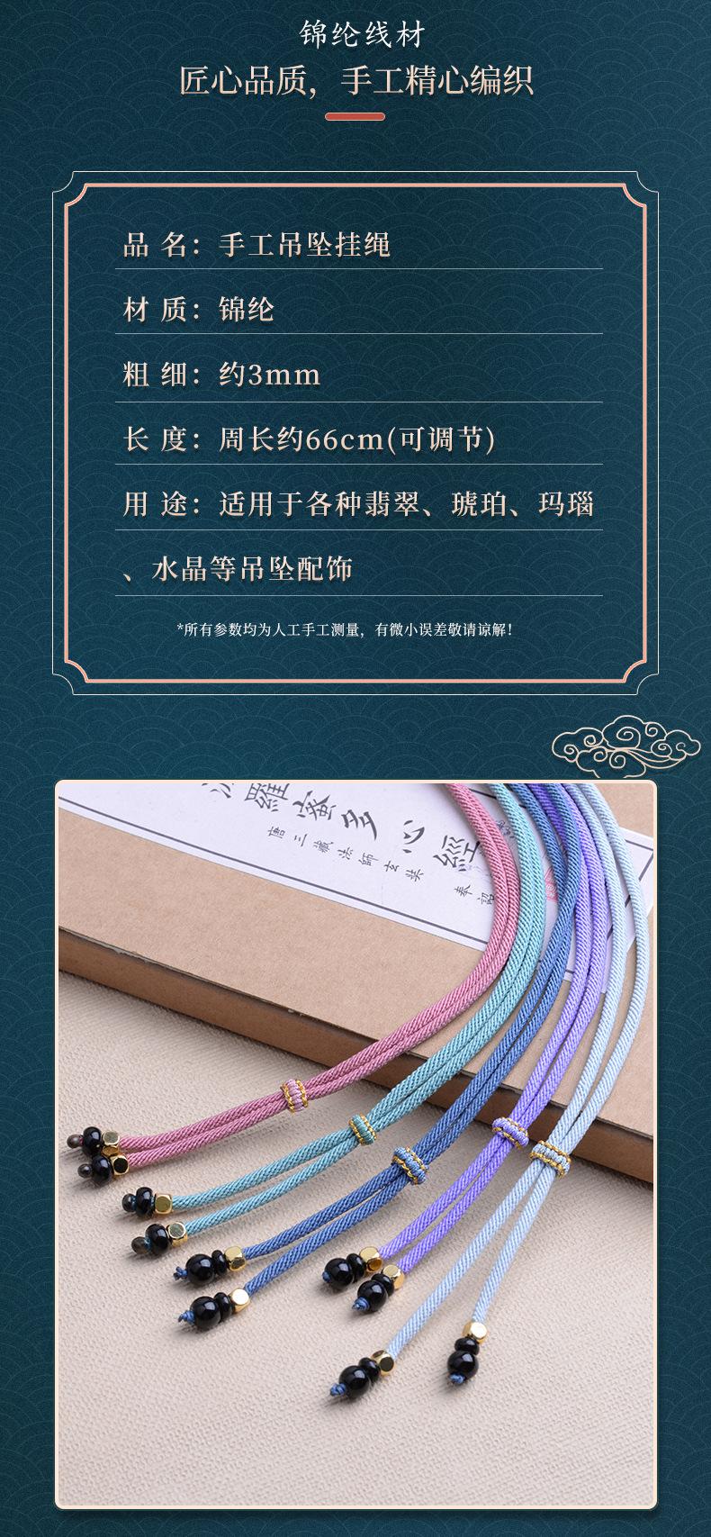 G33_03.jpg