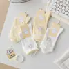 Calcetines de Malla Transpirables Finos Color Amarillo Crema Estilo Ins con Lazo de Gato para Mujer, Calcetines Dulces para Estudiante