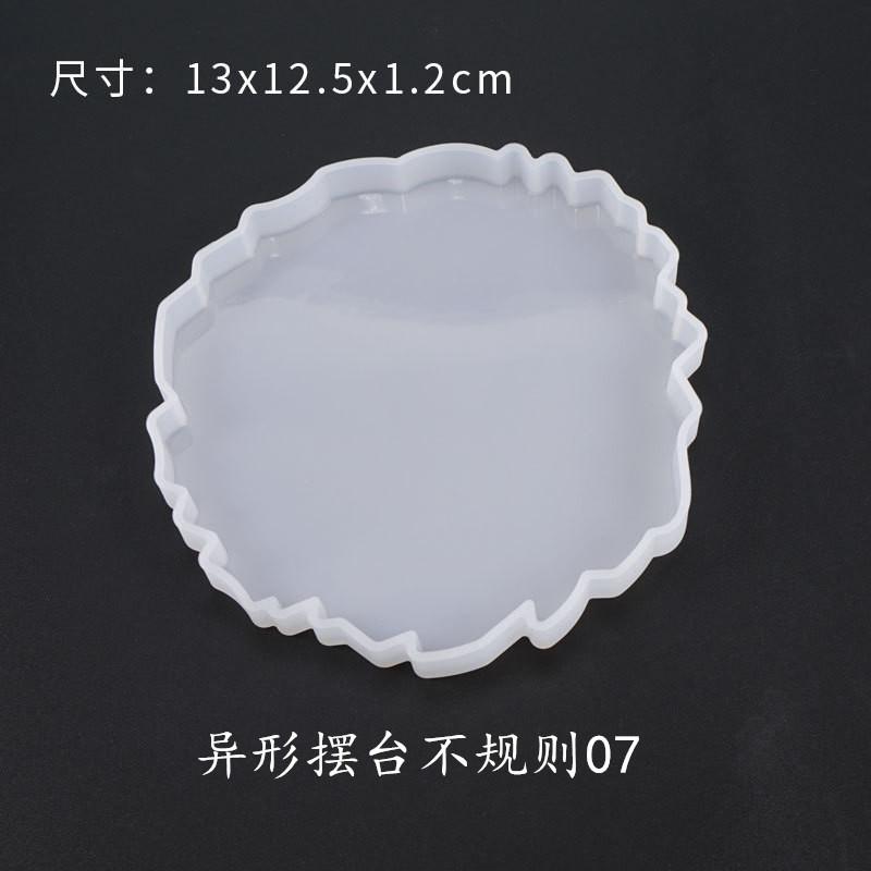 15794868821_1635312530