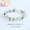 Pulseira de Pedra de Amethysta Triturada Natural Guan Yu Pulseira de Diamante Cintilante Lua Cinzenta Benefícios de Transmissão Ao Vivo Atacado S5041606