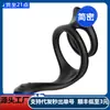 Comercio Exterior Transfronterizo Amazon Anillo Doble Portátil con Bloqueo Anillo de Espermatozoides para Hombres, Juguete Sexual de Silicona para Adultos Usk-C07