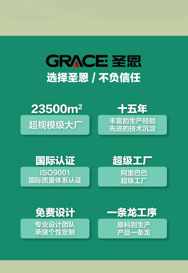 珍珠棉详情页-(2)_07