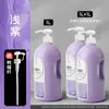 Set de Pintura Acrílica Xuan Qing, Botella Grande de 1L para Pintar Paredes, Pintura Acrílica para Entrenamiento de Estudio, Pintura Impermeable