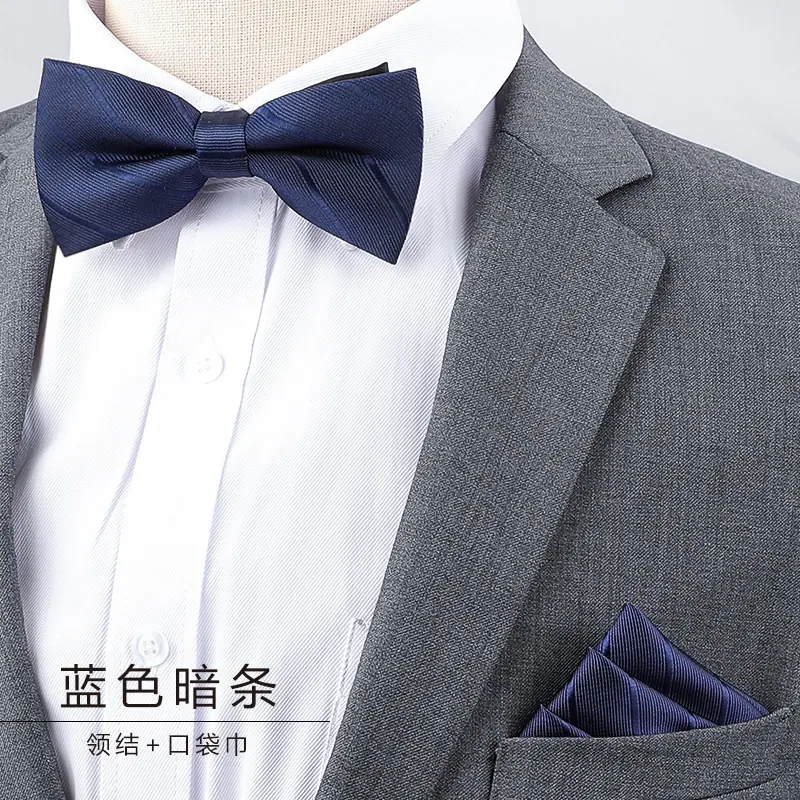 蓝色暗条领结+口袋巾.jpg