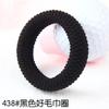Toalla de pelo con textura tejida sin costuras, gruesa y engrosada, banda de goma para cola de caballo alta de 5,5 cm para mujer