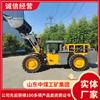Cargador Tiger de Pie Corto Varias Especificaciones Vehículo de Ingeniería Especificaciones Técnicas Cargador Tiger de Pie Corto