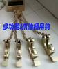 Gancho para Barril de Aceite Pinza de Cadena Doble Barril de Hierro Barril de Plástico Horquilla de Doble Propósito para Montacargas Pinzas de Elevación para Carga y Descarga Pinza de Agarre para Descarga de Barril